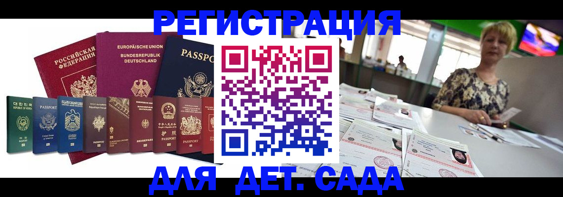 форма 3 в Нижегородской области