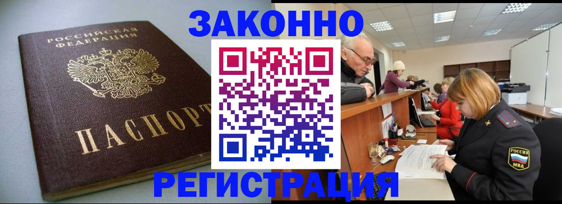 форма 3 в Нижегородской области